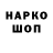 КЕТАМИН VHQ Asakaka_M8na
