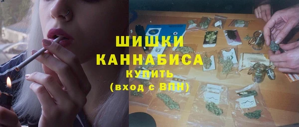ALPHA-PVP Алзамай