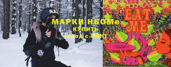 скорость Алексеевка