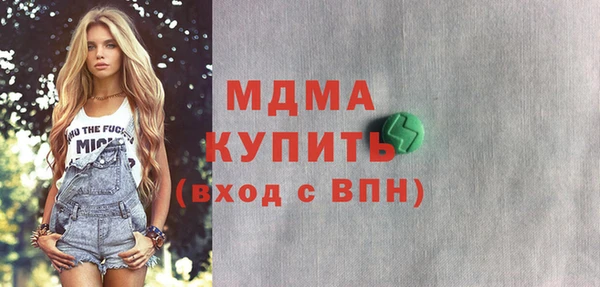 ALPHA-PVP Алзамай